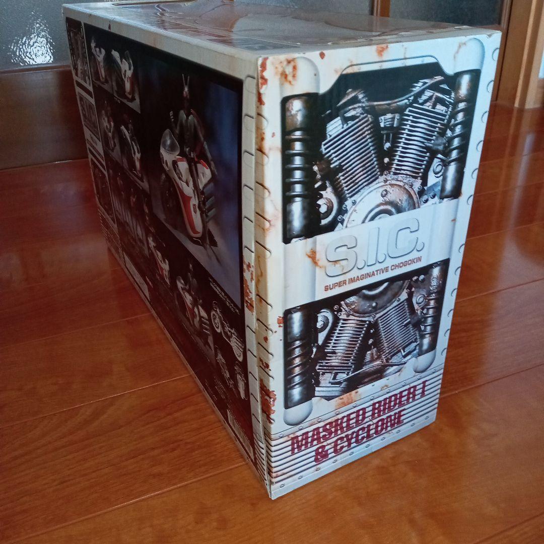 【BANDAI】 S.I.C MASKED RIDER 1＆CYCLONE