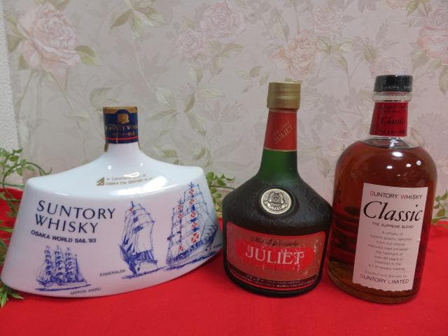 キ*ン様 【ee1105/8】古酒　サントリー　ウイスキー＆ブランデー計3本セッ