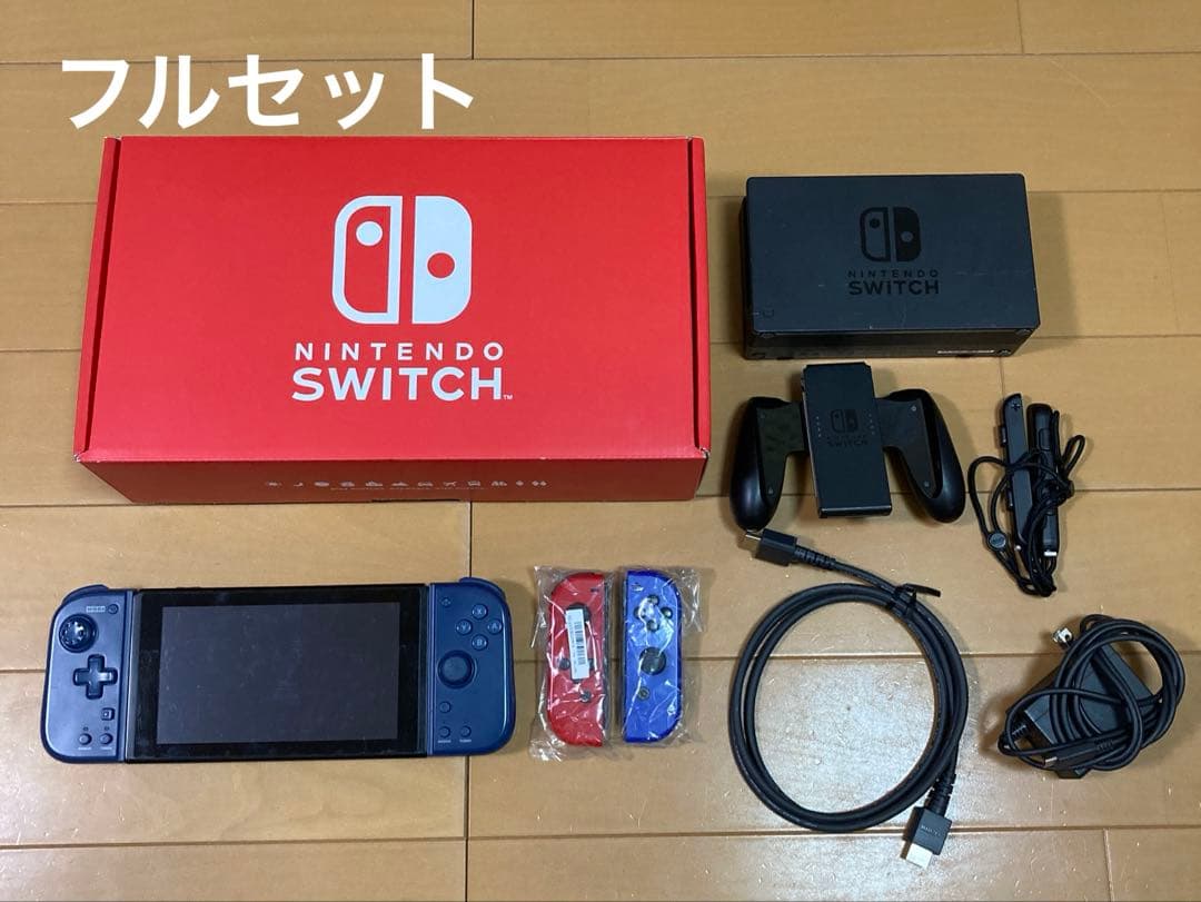 Nintendo Switch ブルー/レッド ジョイコン変更済み　本体　訳あり