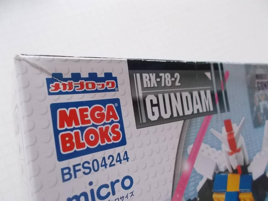 希少 メガブロック３点セット RX-78-2ガンダム同一2点，拡張ブロックセット