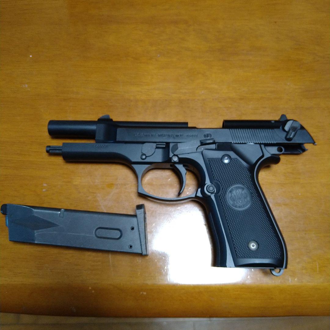 東京マルイ　U.S.M9 PISTOL