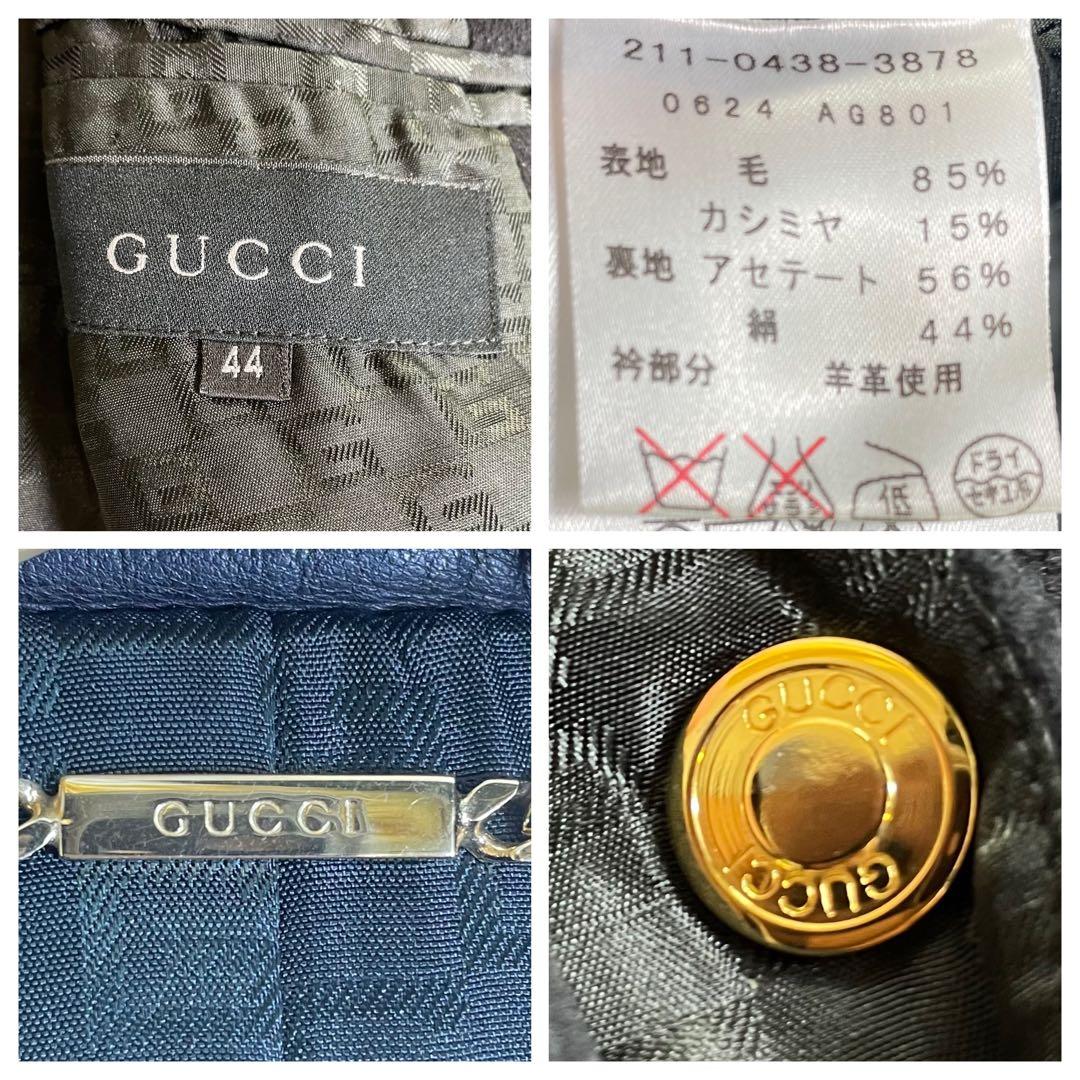 ✨極美品✨Lサイズ 最高級 グッチ シルク カシミヤ チェスターコート ブラック