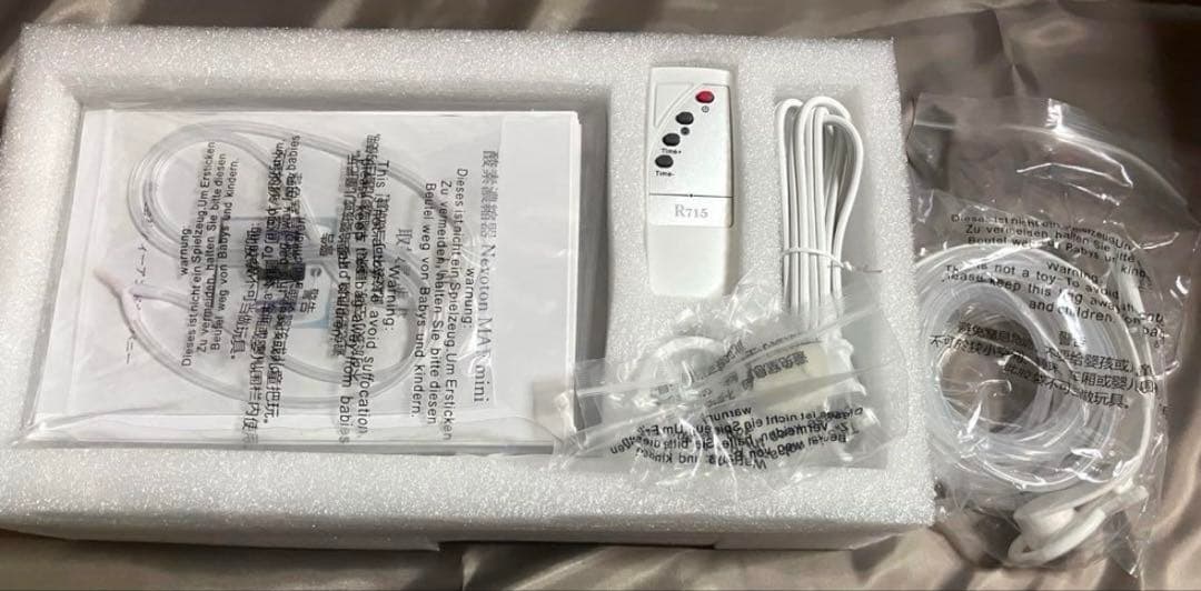 動作確認済　ペット　酸素発生器 酸素濃縮器　MAF mini 1.0