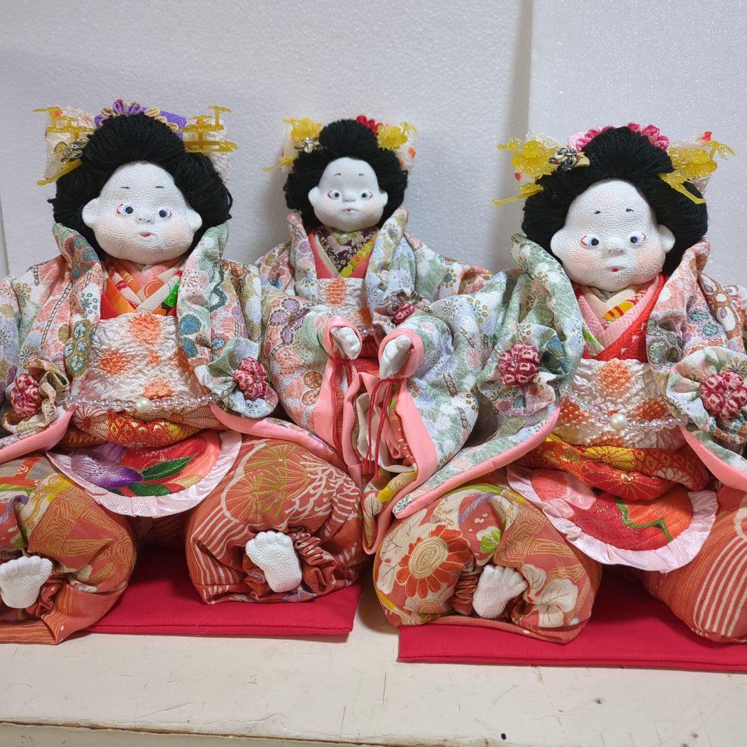 ぶす姫　BOO
