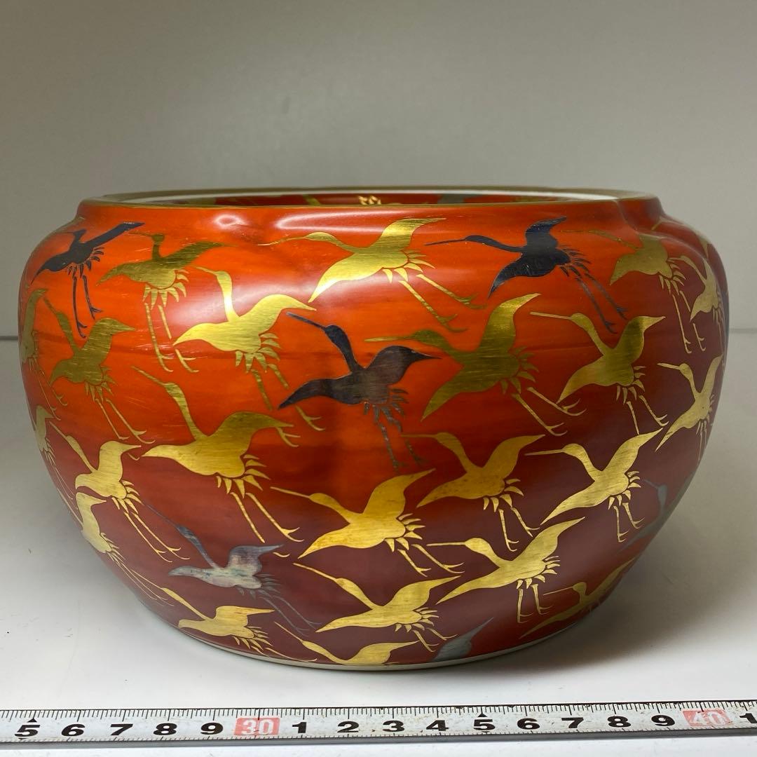 手塚祥堂（手塚央） 紅地千羽鶴文 水指 共箱 東キ7-1214①