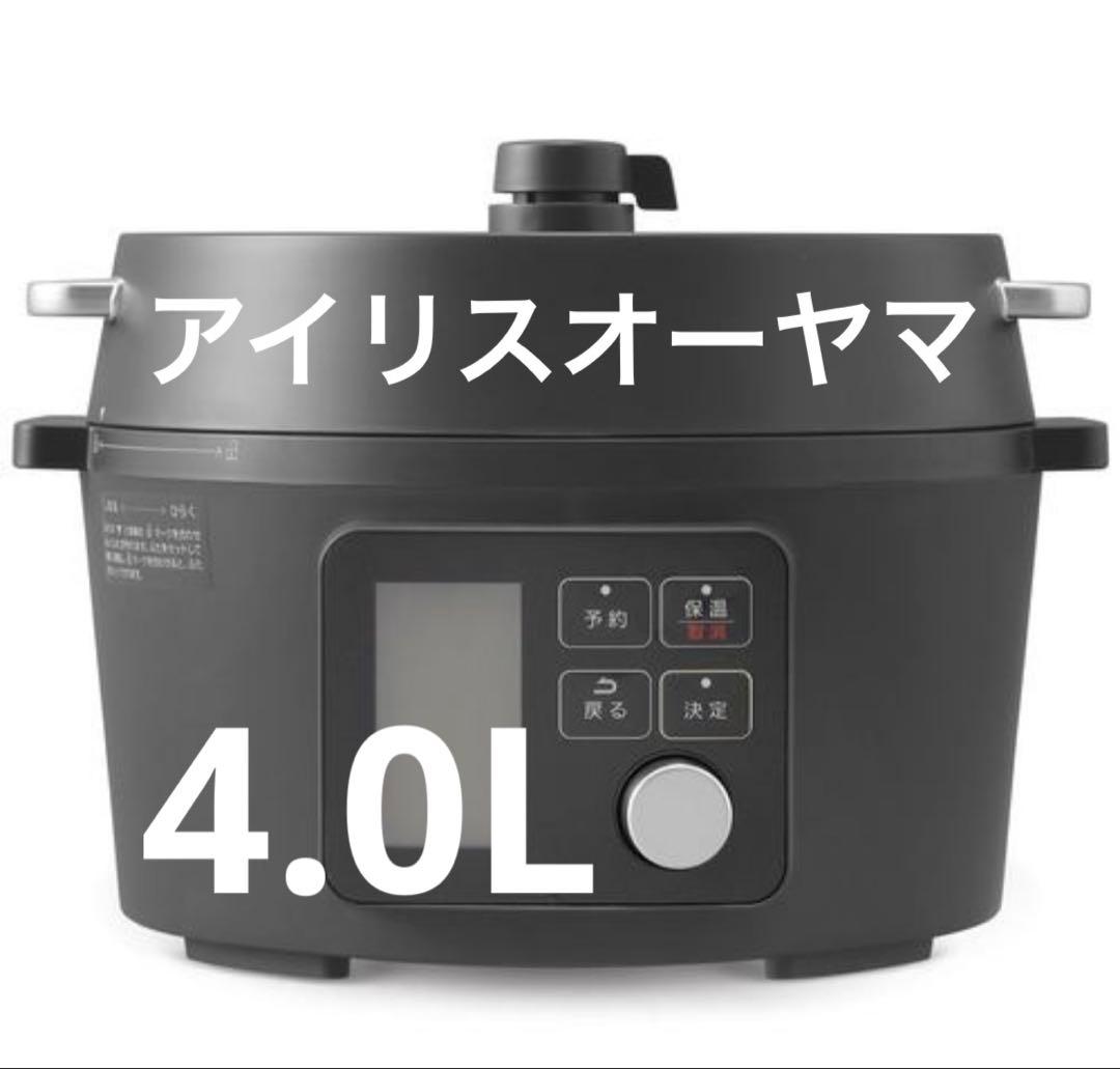 アイリスオーヤマ KPC-MA4-B 電気圧力鍋 4.0L ブラック