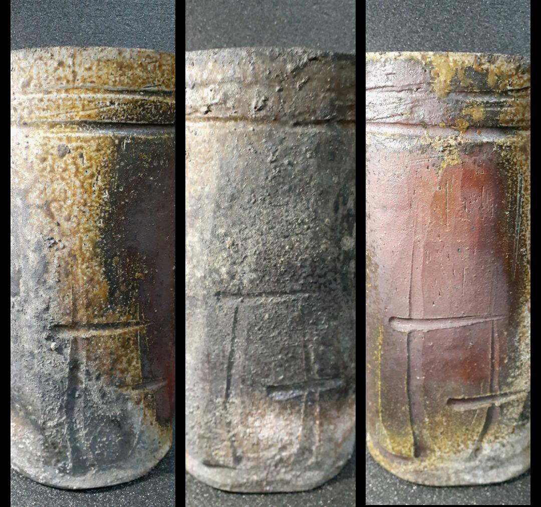 備前焼　塚光窯　中村勉作　備前　花入れ　共箱　共布　茶道具