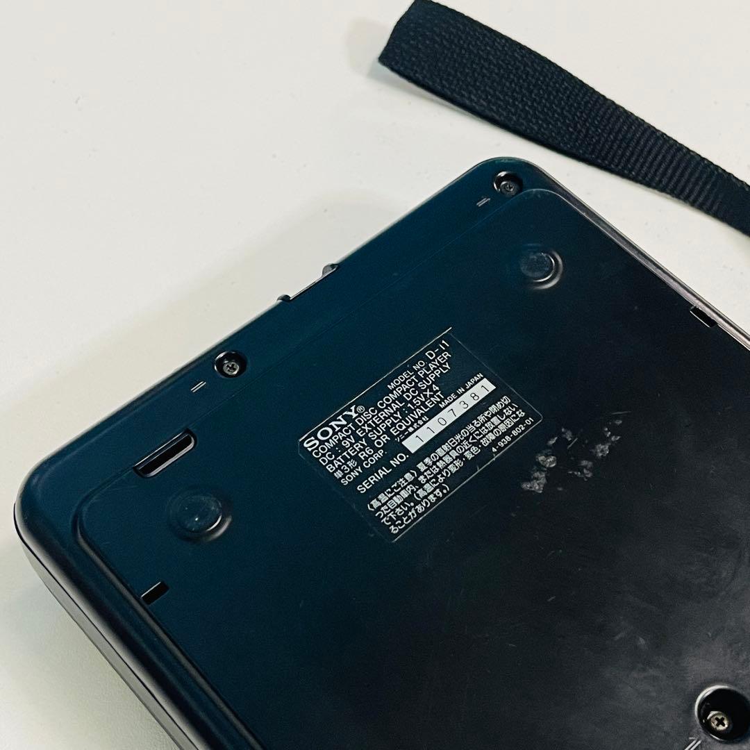 【動作確認済】SONY Discman D-11 ポータブルCDプレイヤー