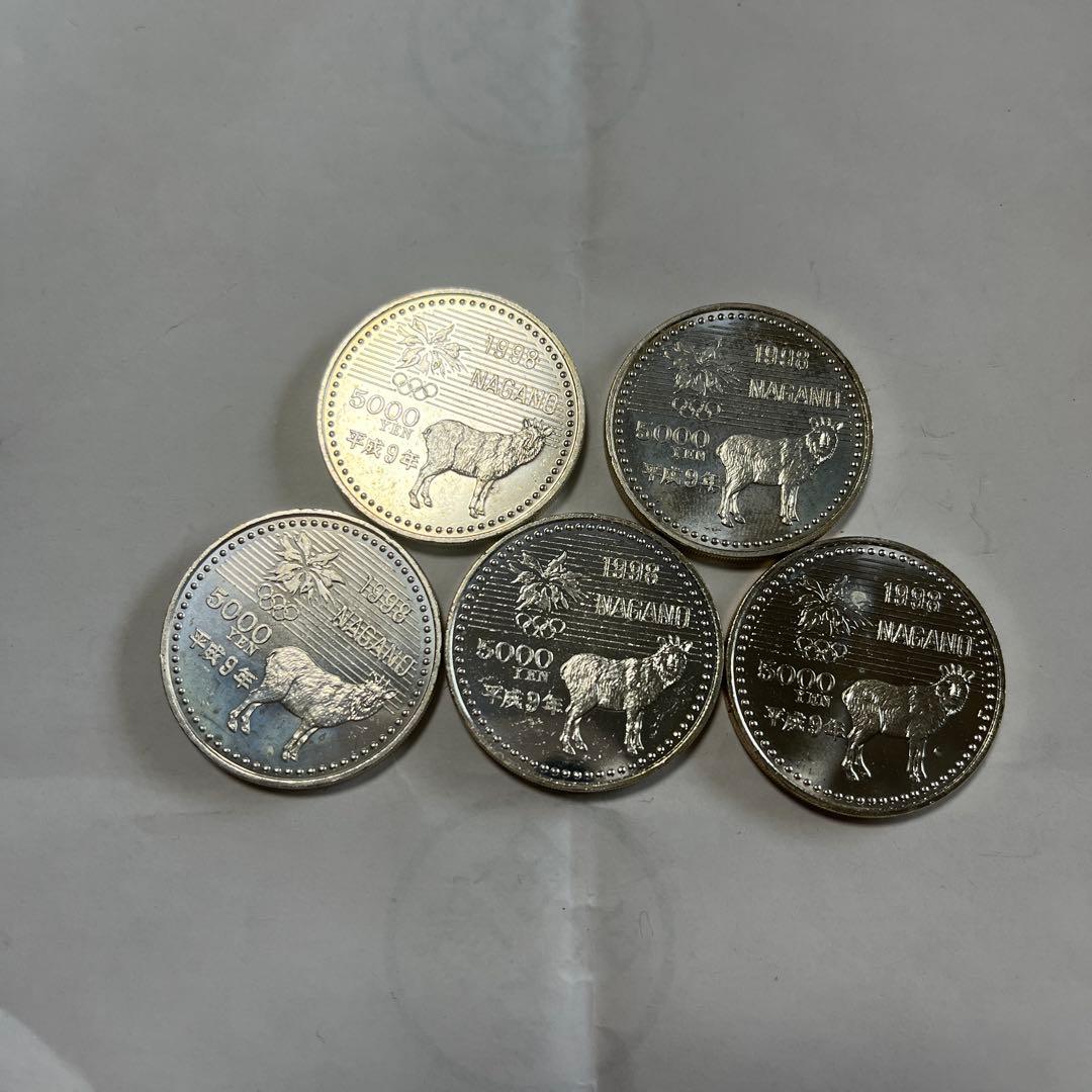 セット売り 1998年 長野オリンピック 記念硬貨 5,000円 ×5