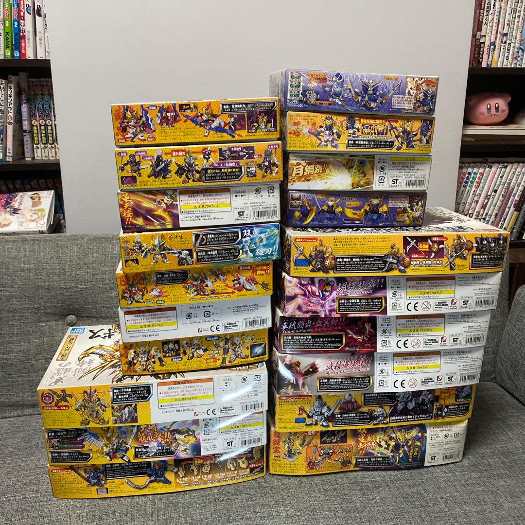 BB戦士三国伝　20体セット