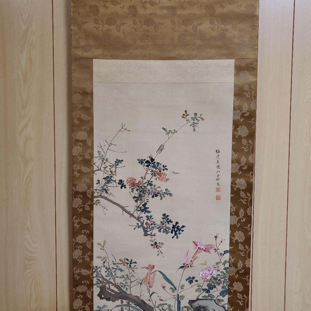 掛け軸　草花図　山本梅逸(肉筆)