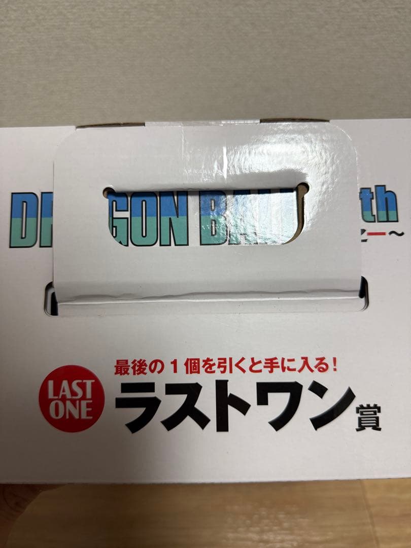 ドラゴンボール 40th 其ノ壱 ラストワン賞 おまけ付き