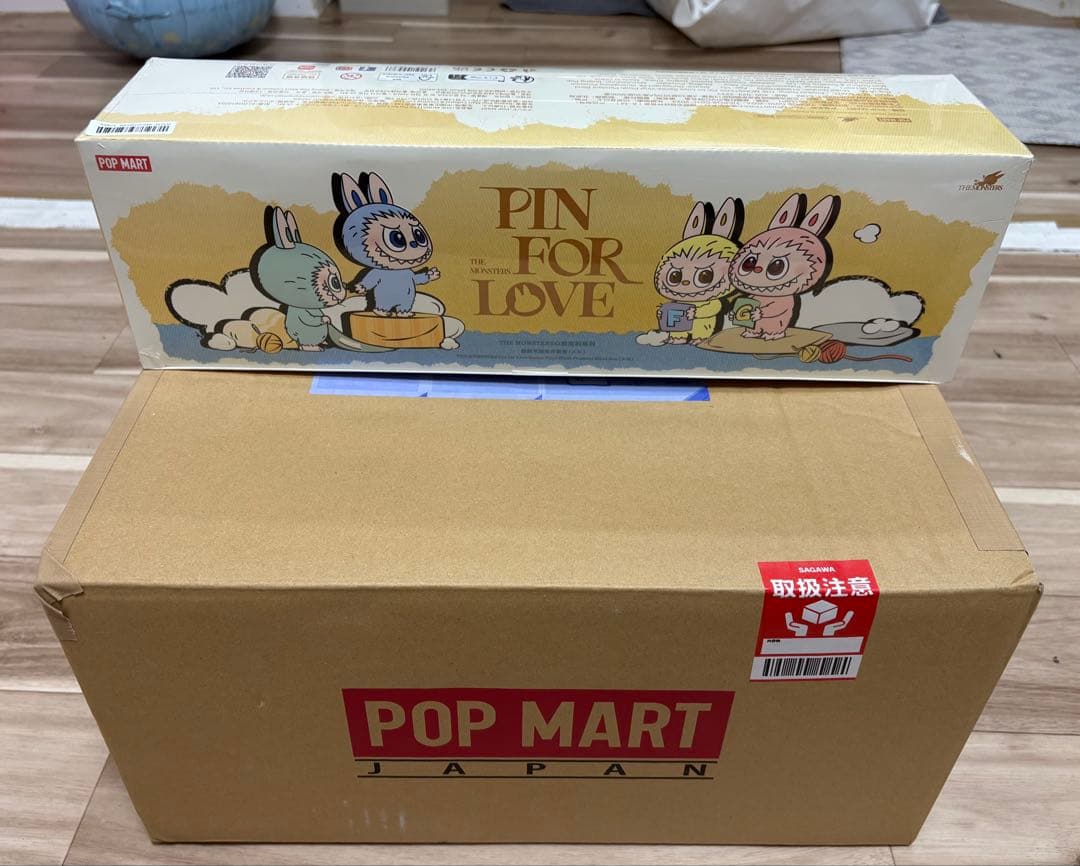 THE MONSTER PIN FOR LOVE シリーズ ぬいぐるみ(A-M)