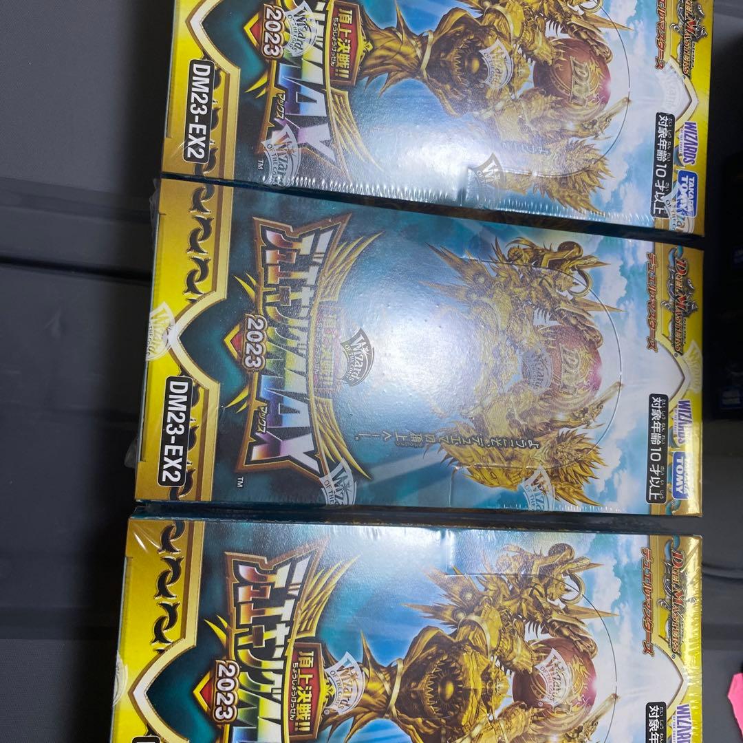 や*も様 頂上決戦!!デュエキングMAX2023 BOX シュリンク付 DM23