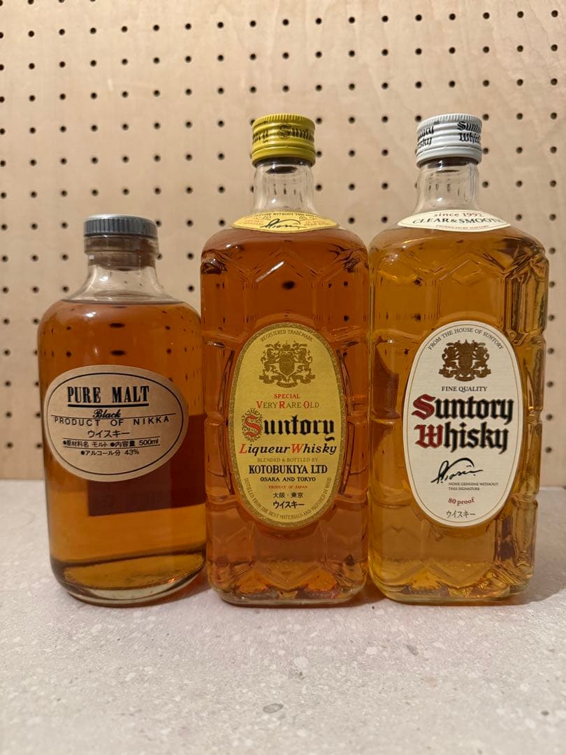 廃盤ウイスキー飲み比べ