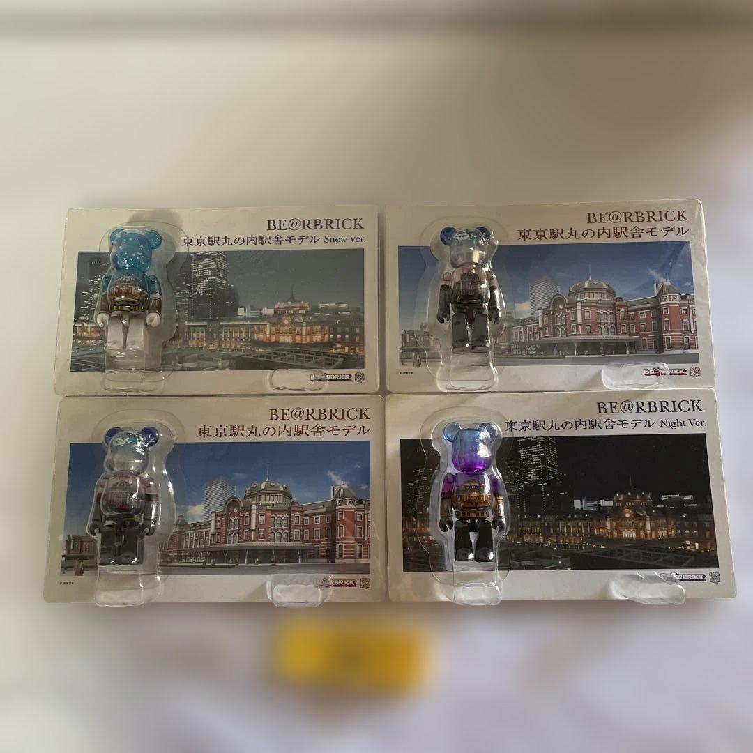BE@RBRICK 東京駅丸の内駅舎モデル 4点セット