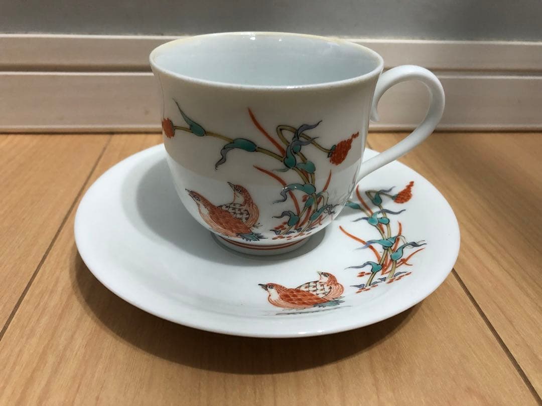 十四代柿右衛門　珈琲碗　コーヒーカップ　錦　粟鶉文