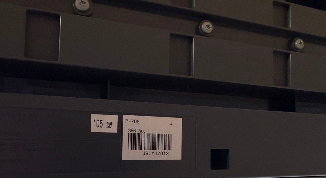 【送料無料】大人気YAMAHA P-70 電子ピアノ88鍵盤