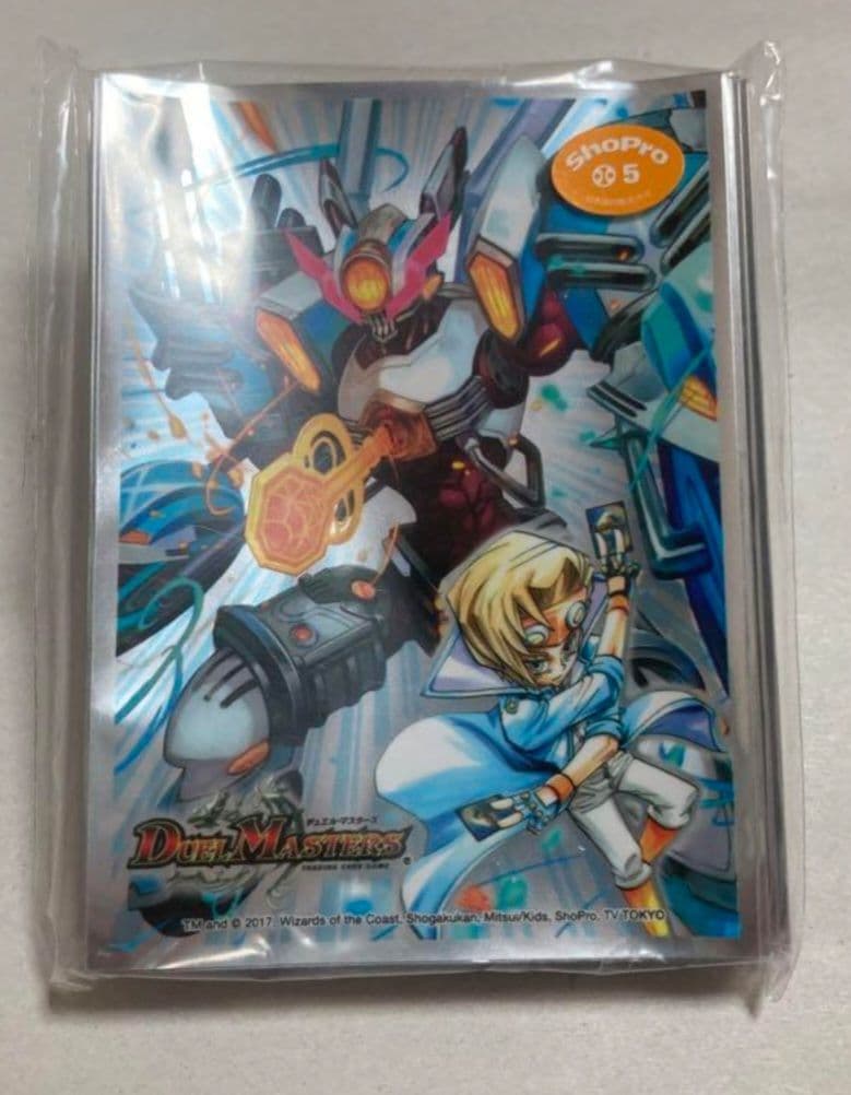 デュエルマスターズ No.2&禁断機関VV-8Ver. スリーブ 新品未開封