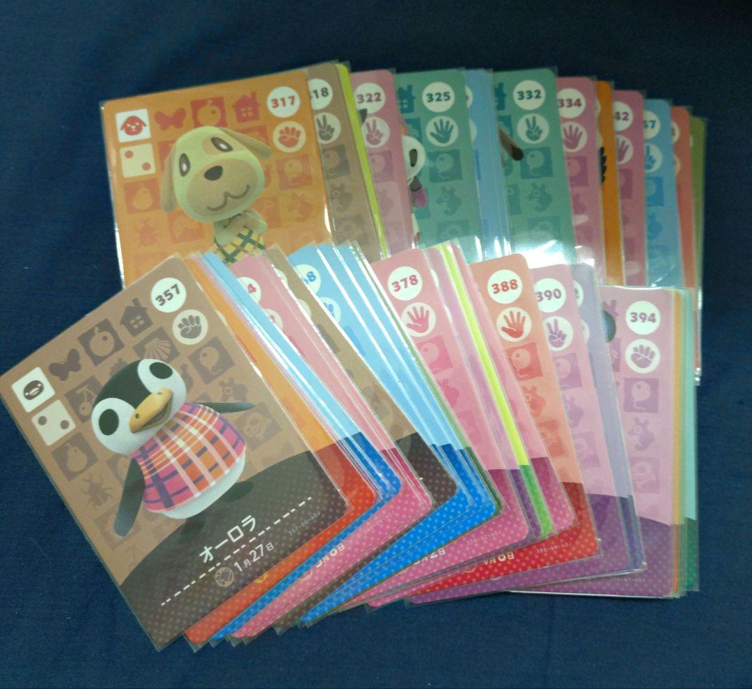 amiiboカード 第4弾