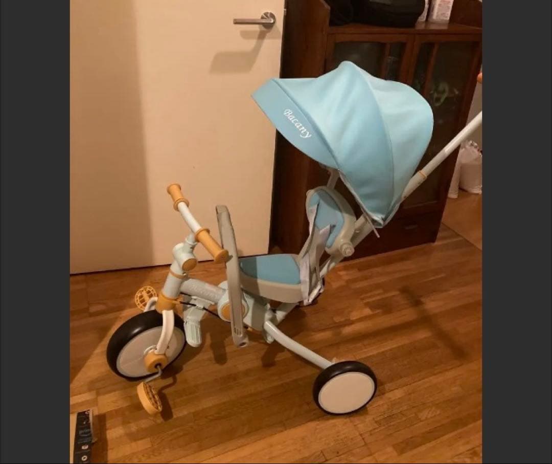 【新品】Bacany 子供用三輪車 7in1折りたたみ　ライトブルー