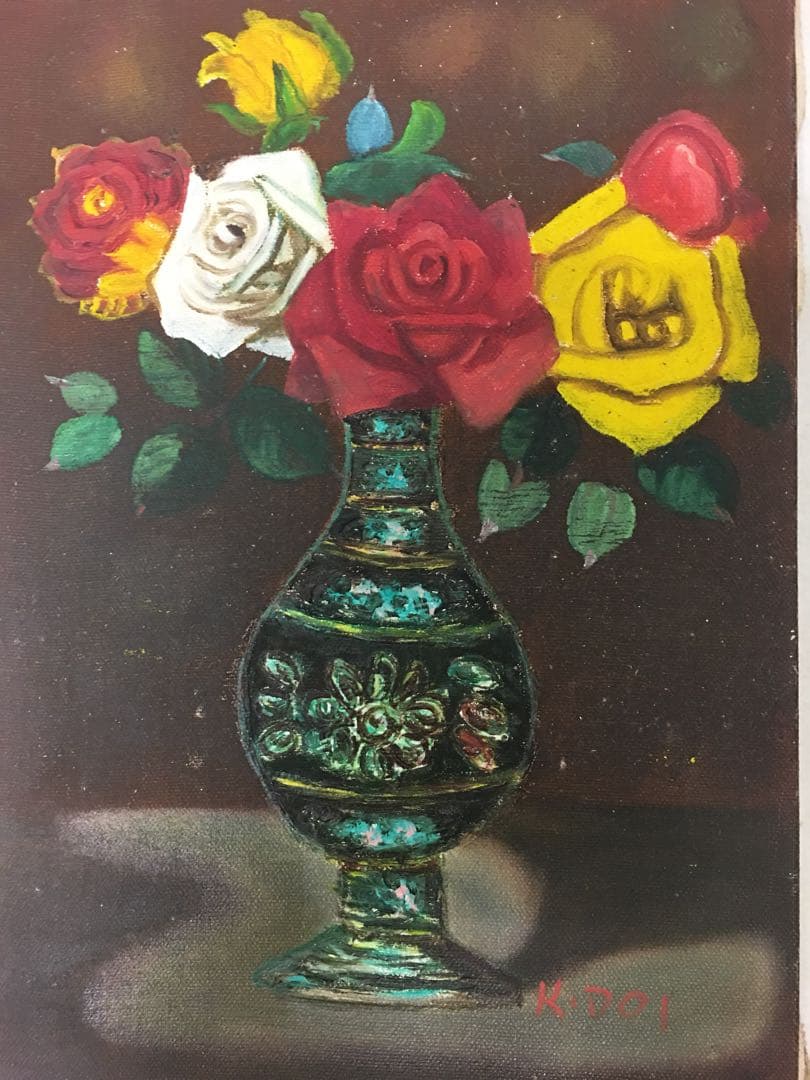 油絵手書き肉筆画33センチ✖️24土井  花と花瓶作品のみ