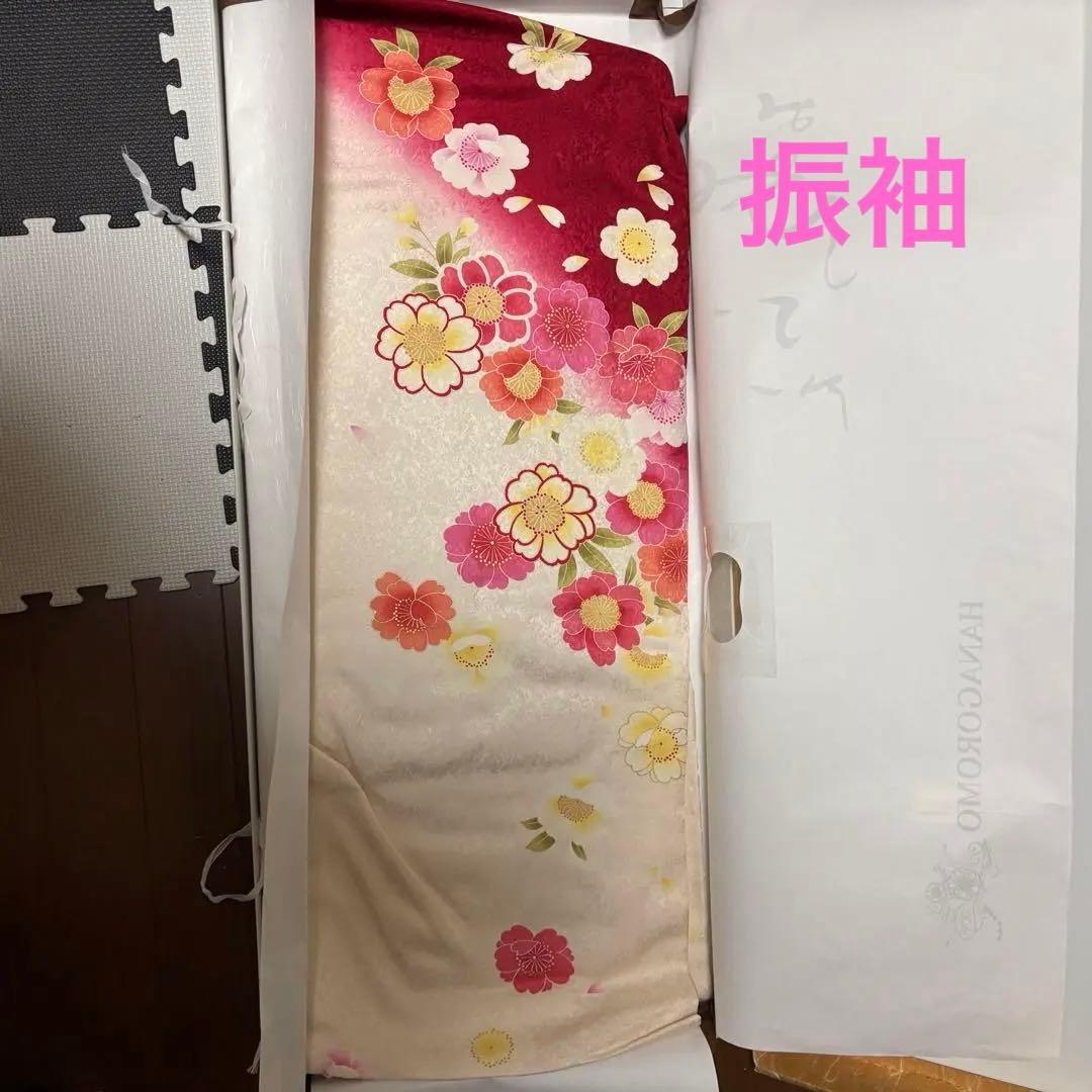 花畑