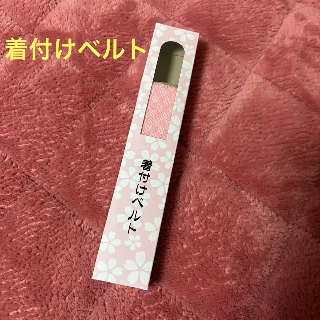 花畑