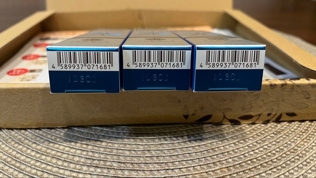 北の快適工房『クリアストロングショットアルファ』15g 3本セット