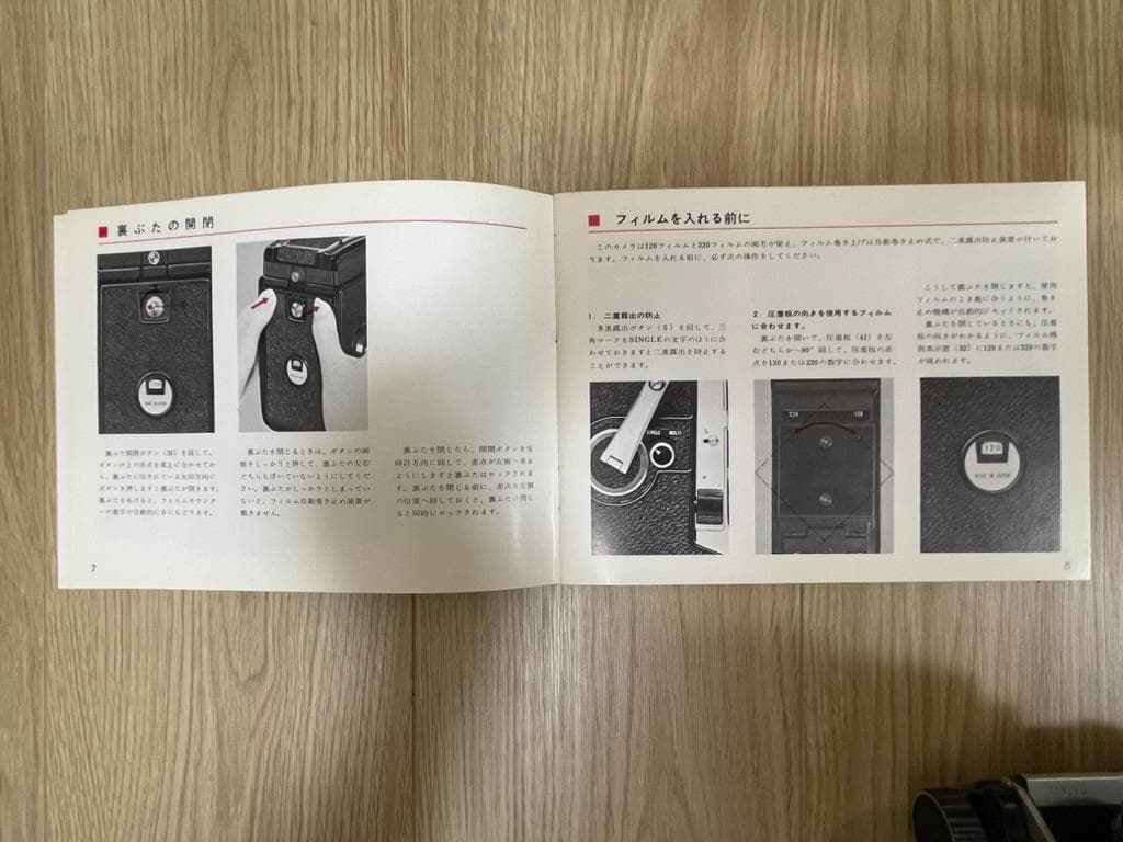 美品 マミヤ C330 二眼レフカメラ SEKOR 80mm 取説 元箱付き