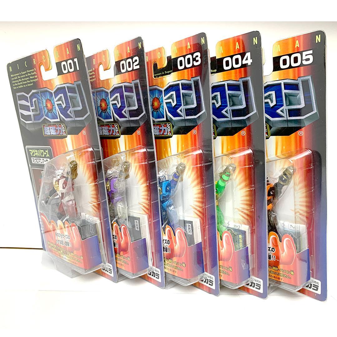 未開封 ミクロマン マグネパワーズ 5体セット アーサー ウォルト エジソン…