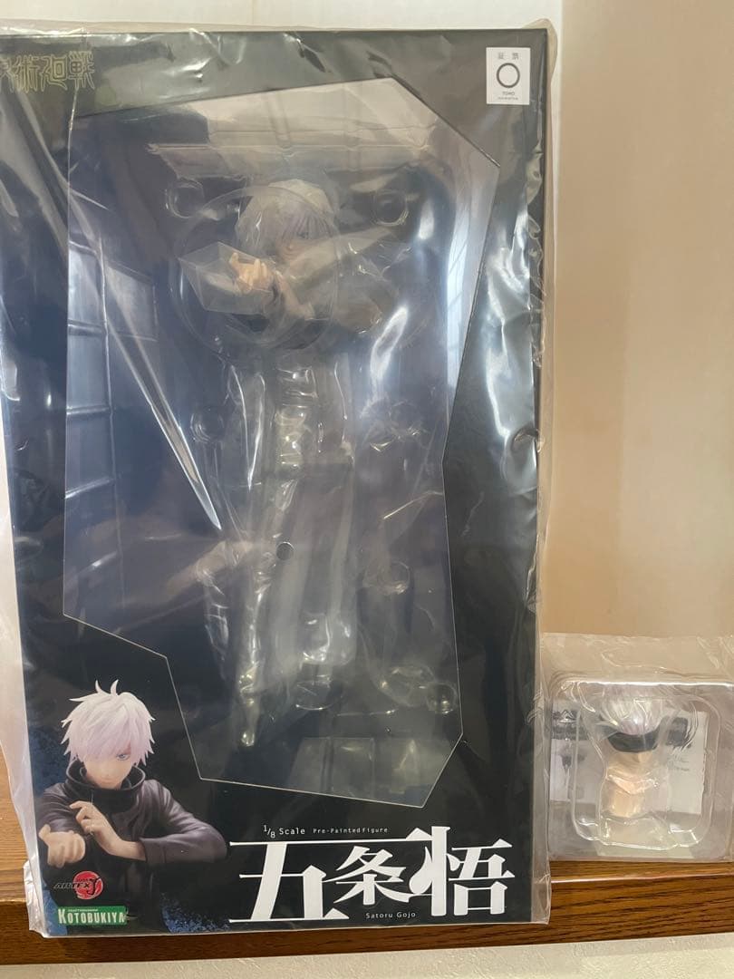 呪術廻戦　五条悟　コトブキヤ　フィギュア　特典