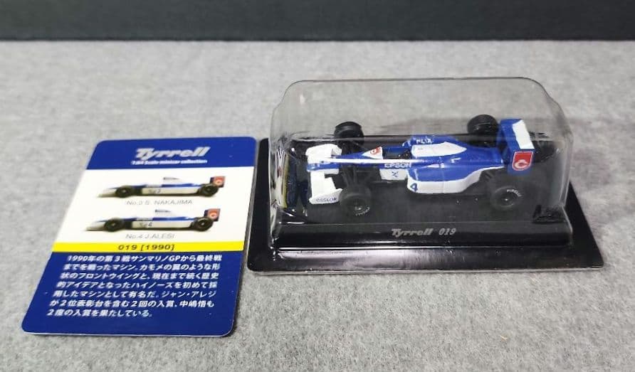 京商　ティレル　ミニカーコレクション ８台セット