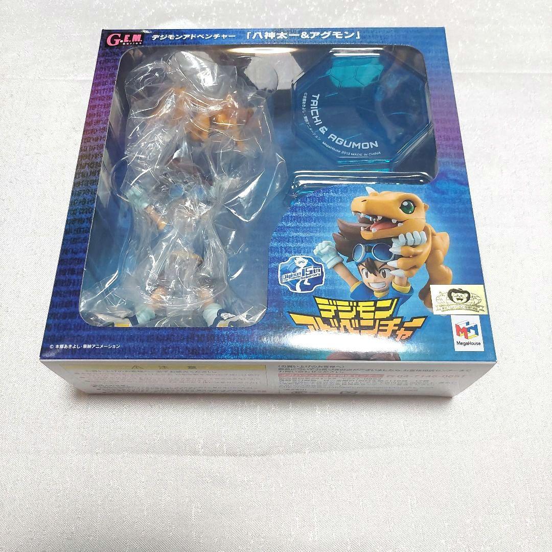 デジモン デジモンアドベンチャー 太一 アグモン フィギュア