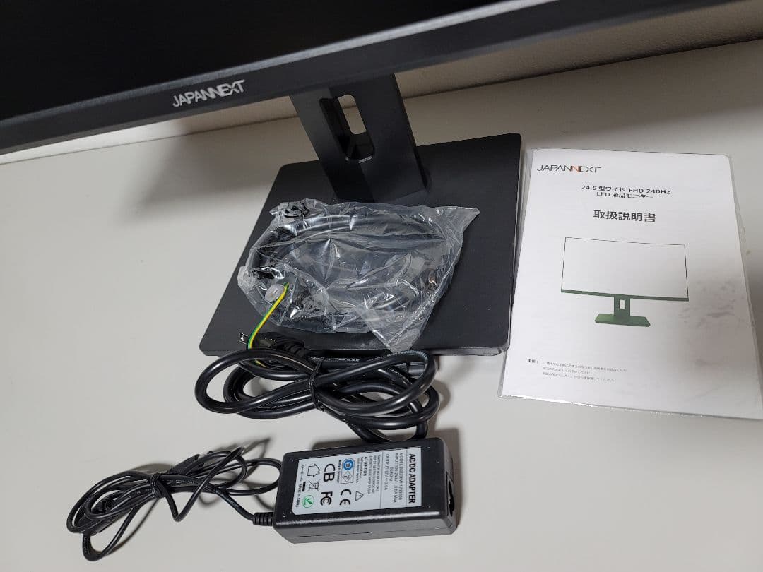 美品　JAPANNEXT ゲーミングモニター フルHD 240Hz