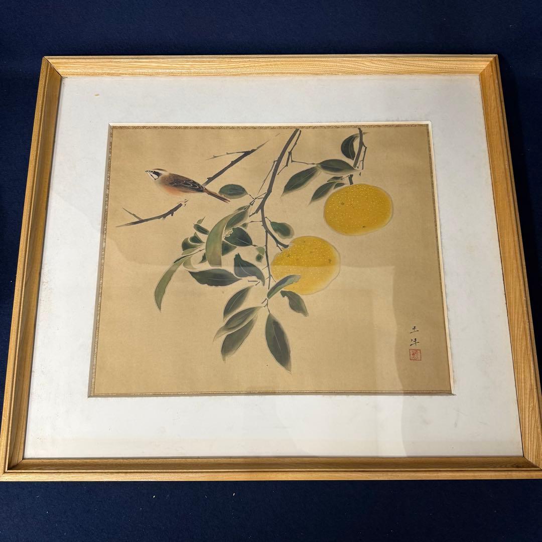 絵画 奥村土牛 蜜柑 みかん ミカン 鶯 うぐいす ウグイス 鳥