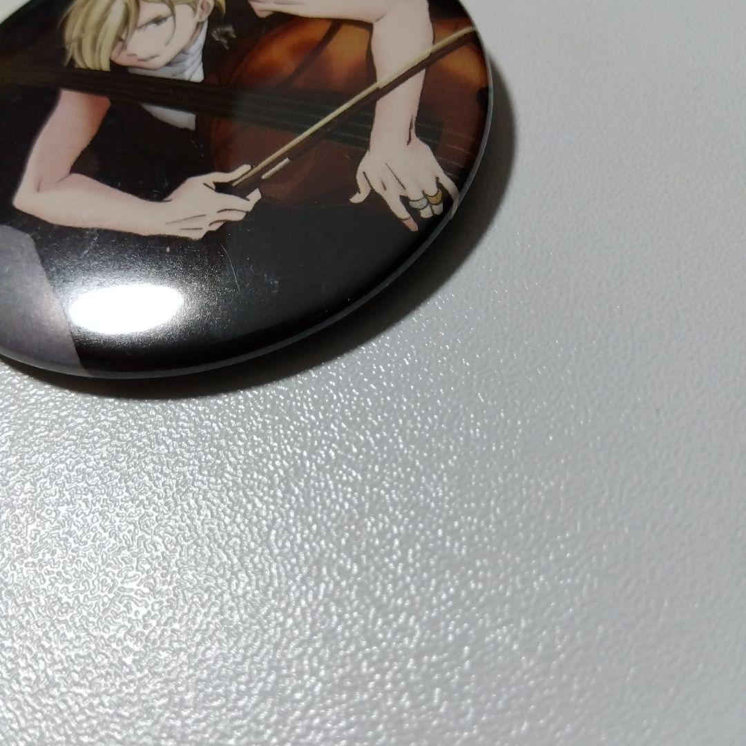 【ユーリ!!! on ICE】プリセツキー コンサート 缶バッジ