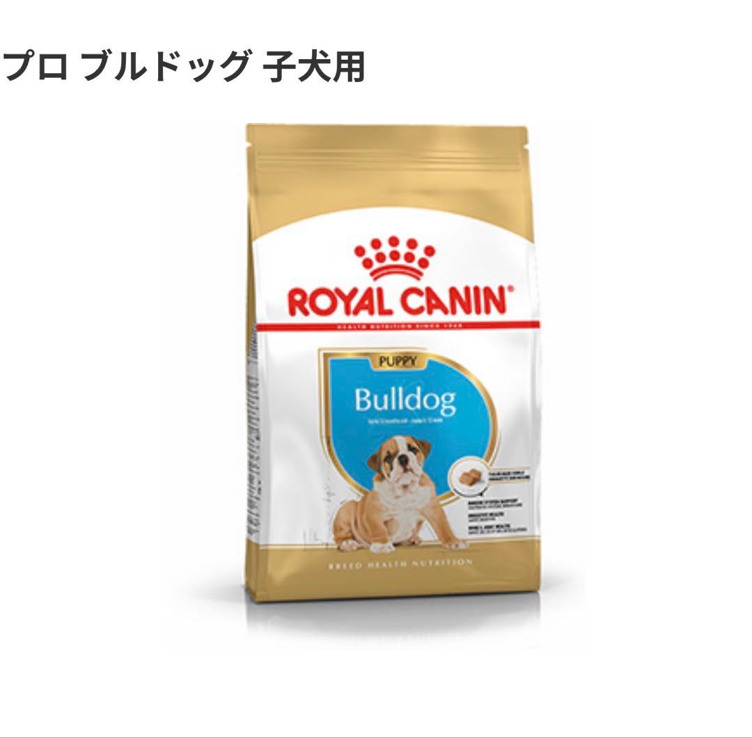ドッグフード tomoyan