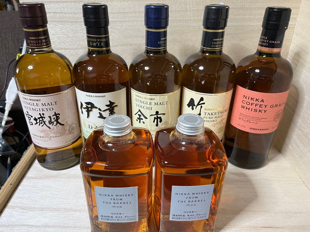 NIKKA シングルモルトウイスキー 7本セット