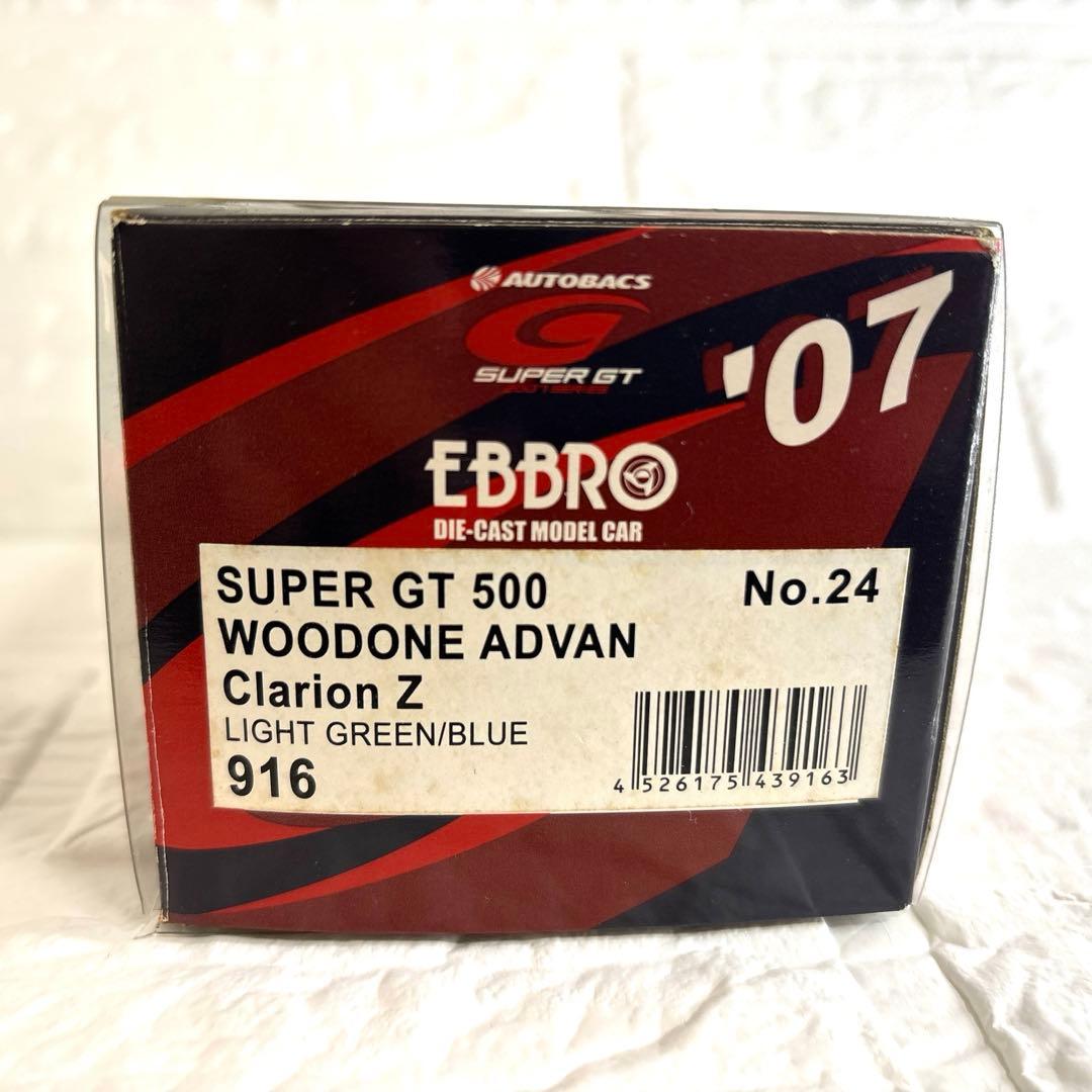 ミニカー EBBRO 1/43 WOODONE ADVAN Clarion Z 2007