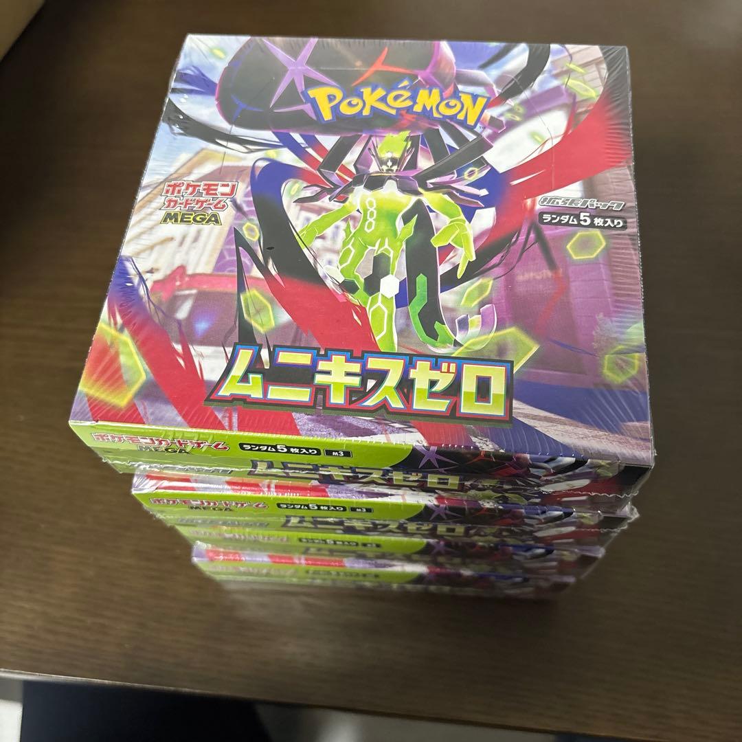 ポケモンカード ムニキスゼロ シュリンク付き 4box ヒロシマ付き