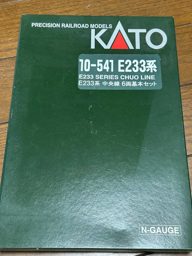 外箱あり KATO E233系 中央線 6両基本セット 10-541 Nゲージ