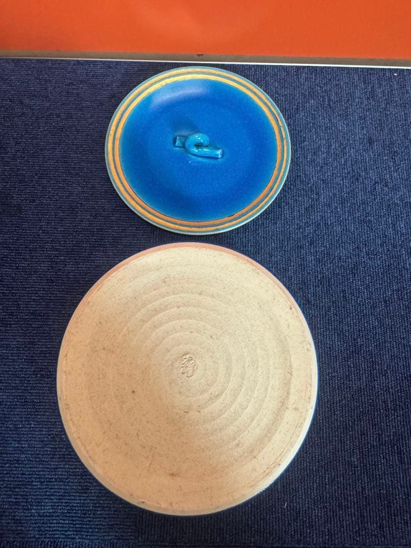 1824 平安嘉和作　浅黄交趾　水指　未使用