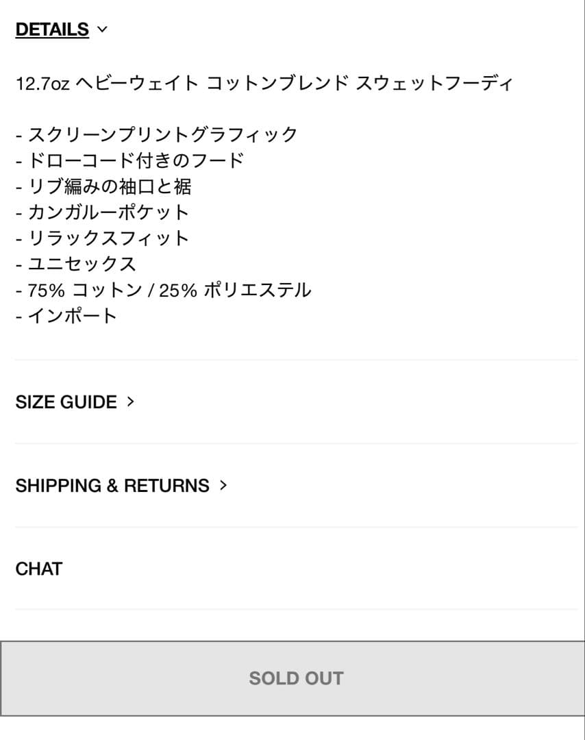 stussyステューシープルオーバーパーカー アッシュグレーヘビーウェイトL