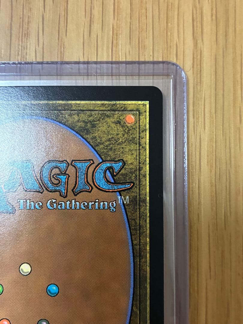 MTG☆FF★魔女、ヤ・シュトラ・ルル FOIL