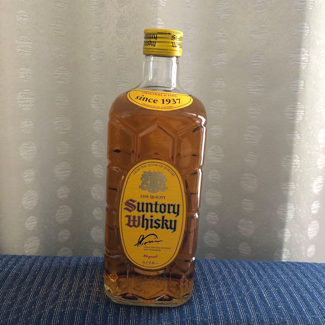 角瓶700ml