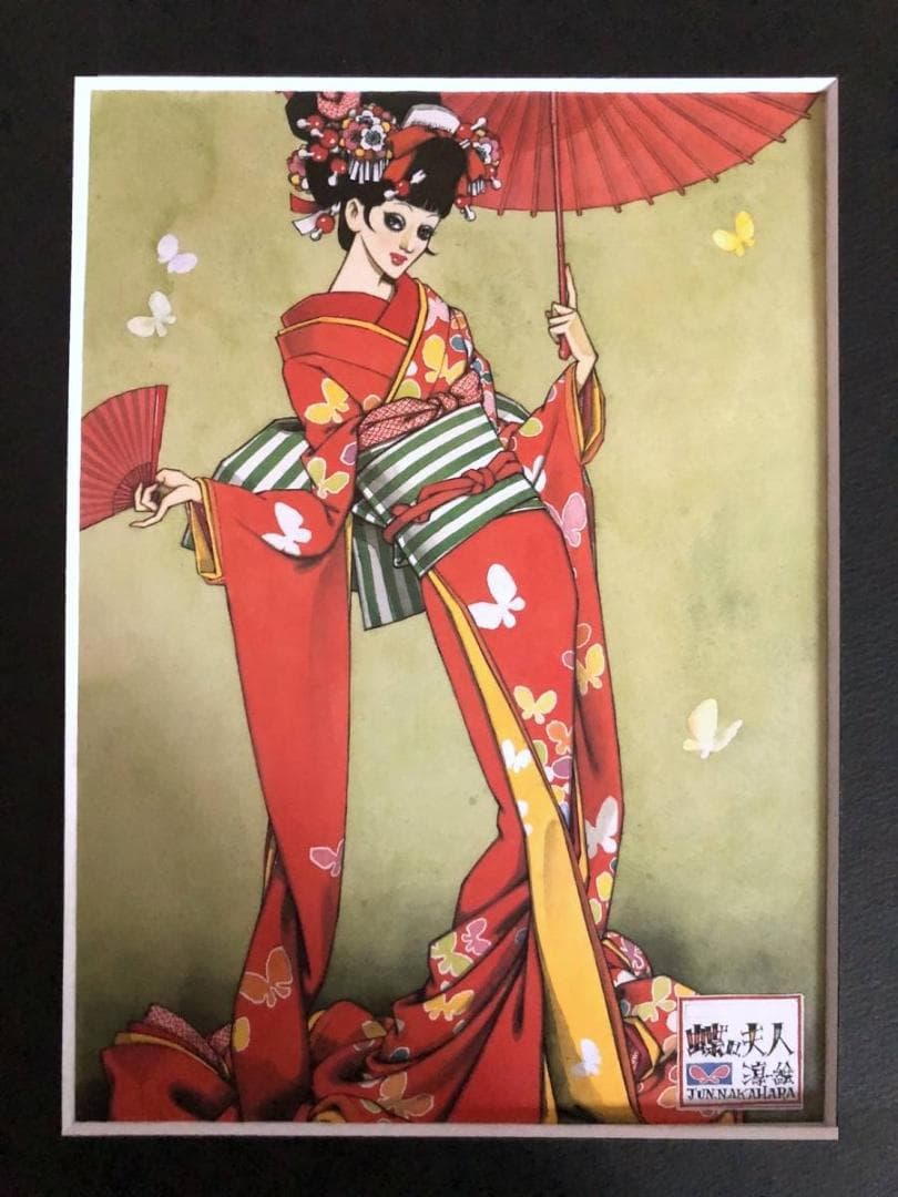 昭和レトロ、中原淳一、【蝶々夫人 昭和46年未発表】、年代物・希少画集画