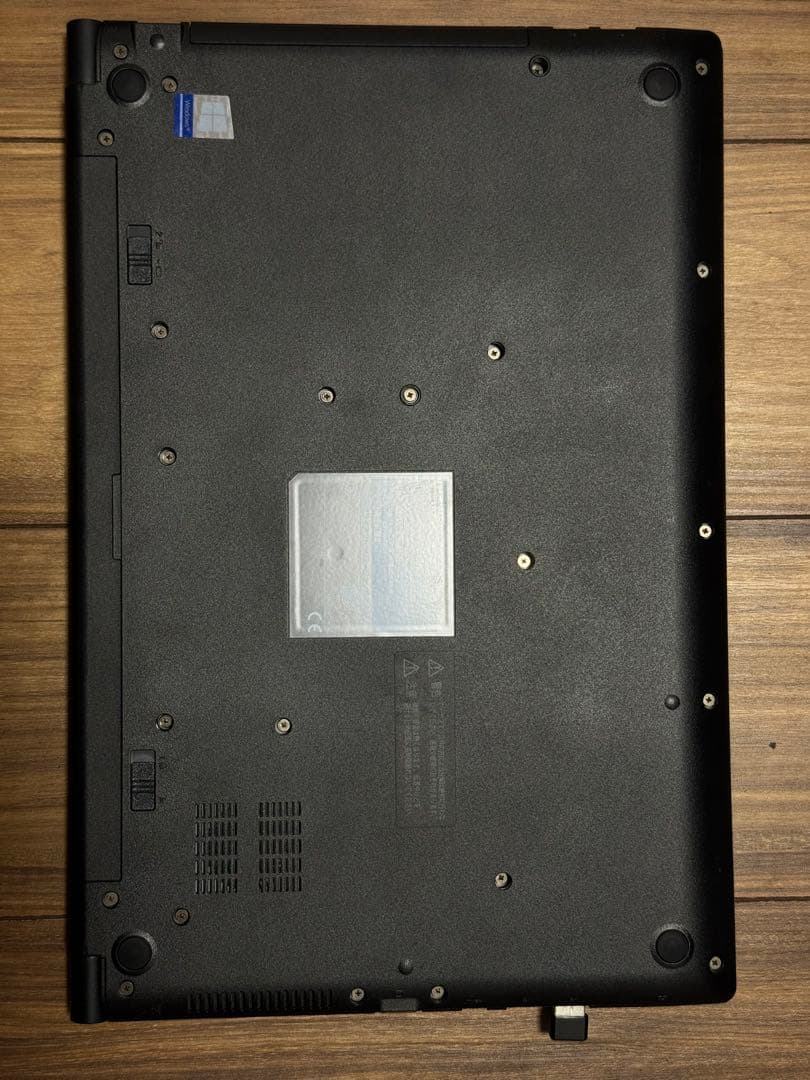 東芝 dynabook B55