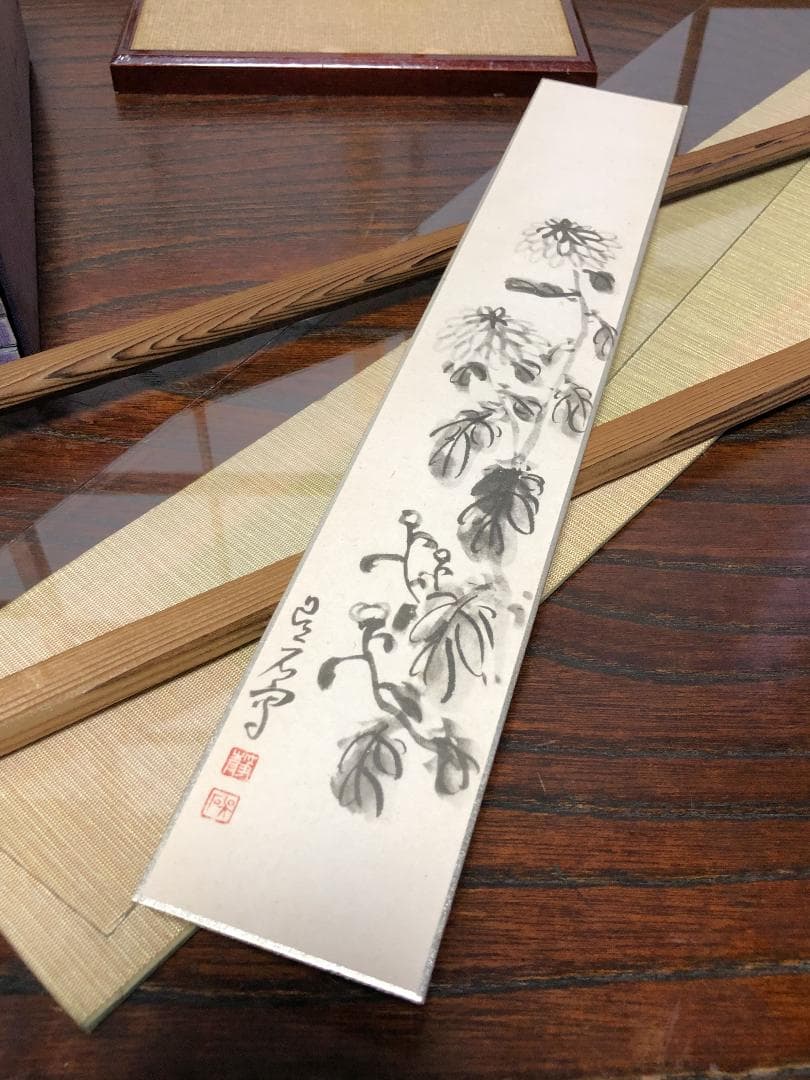 【 昭和最後の文人 西脇呉石 】　直筆短冊と呉石詩草