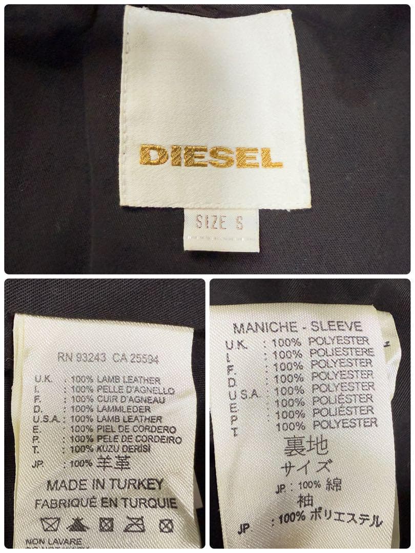 DIESEL 521 シングル ライダースジャケット ラムレザ 羊革 メンズ